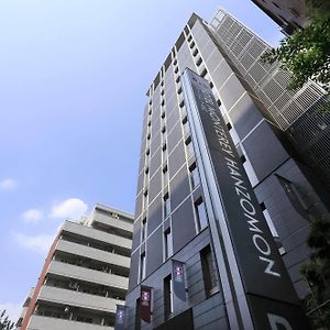 Hotel Monterey Hanzomon